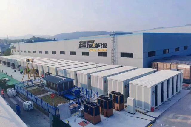 天宸光伏储能超级工厂建设忙_财富号_东方财富网